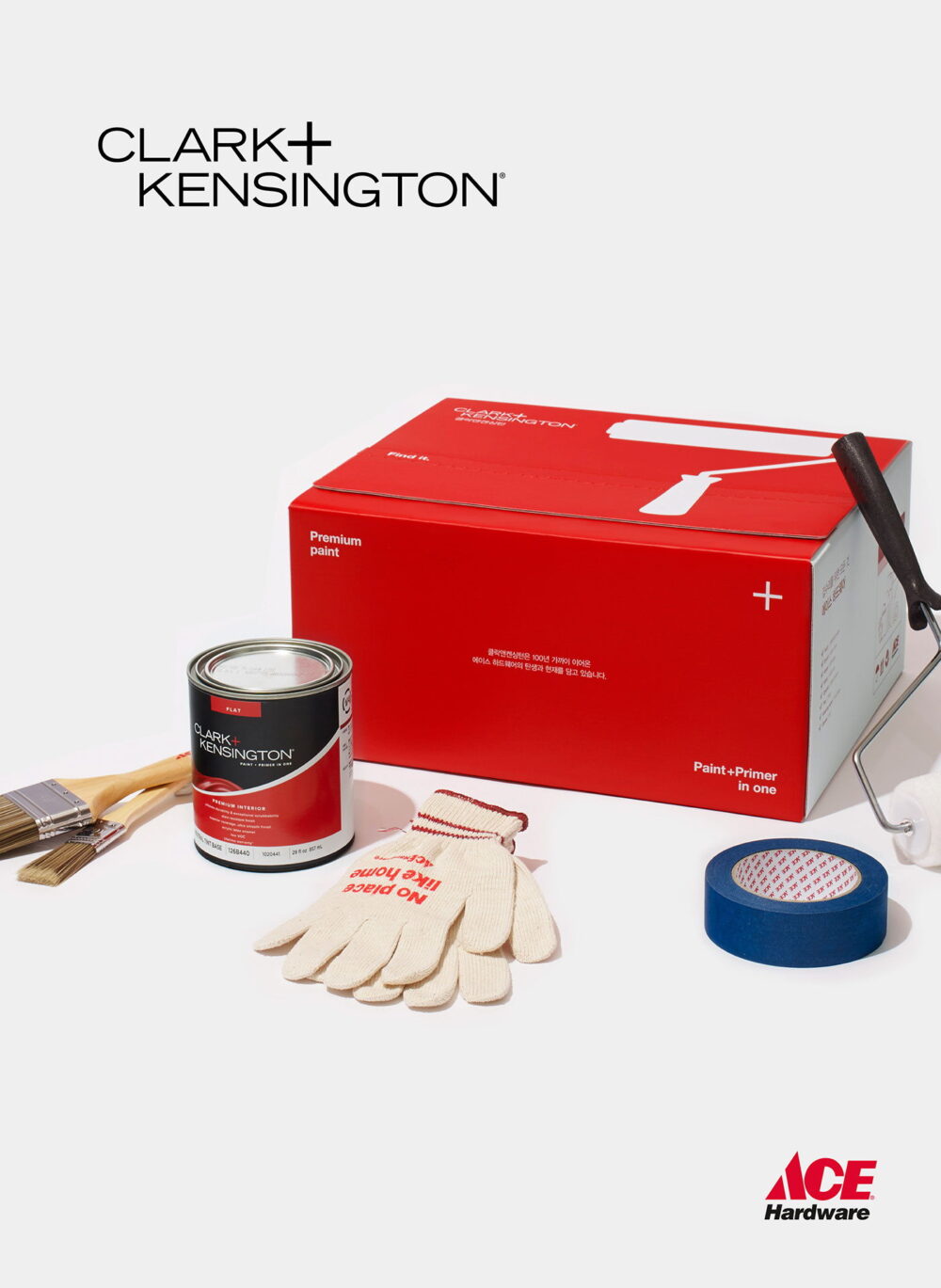 1734821089_Custom-Paint-Packaging-Elevate-Your-Interiors-with-Trendy-Boxes.jpg 1734821089_Custom-Paint-Packaging-Elevate-Your-Interiors-with-Trendy-Boxes.jpg