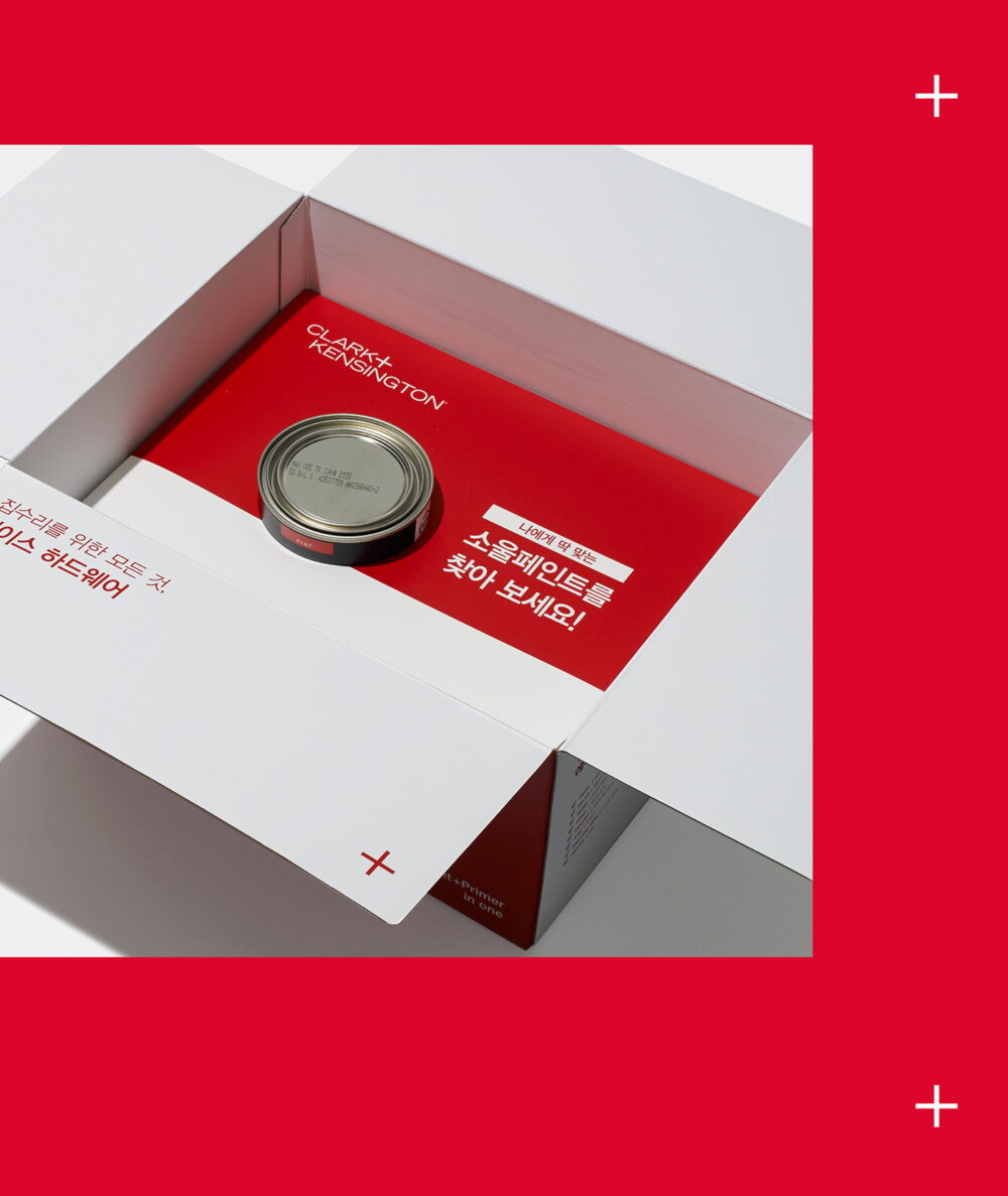 1734821090_Custom-Paint-Packaging-Elevate-Your-Interiors-with-Trendy-Boxes.jpg 1734821090_Custom-Paint-Packaging-Elevate-Your-Interiors-with-Trendy-Boxes.jpg