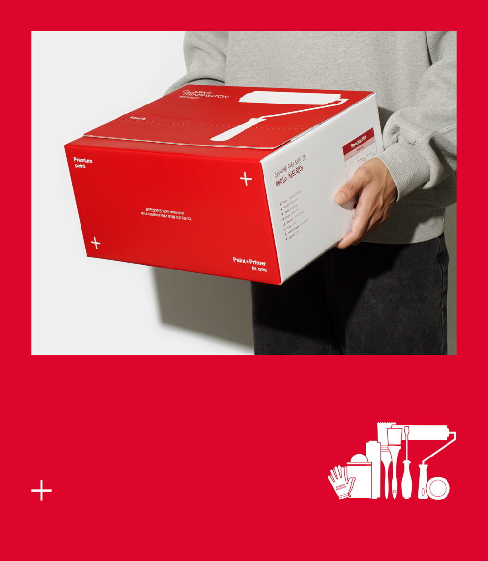 1734821092_Custom-Paint-Packaging-Elevate-Your-Interiors-with-Trendy-Boxes.jpg 1734821092_Custom-Paint-Packaging-Elevate-Your-Interiors-with-Trendy-Boxes.jpg