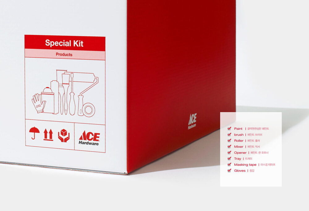 1734821093_Custom-Paint-Packaging-Elevate-Your-Interiors-with-Trendy-Boxes.jpg 1734821093_Custom-Paint-Packaging-Elevate-Your-Interiors-with-Trendy-Boxes.jpg