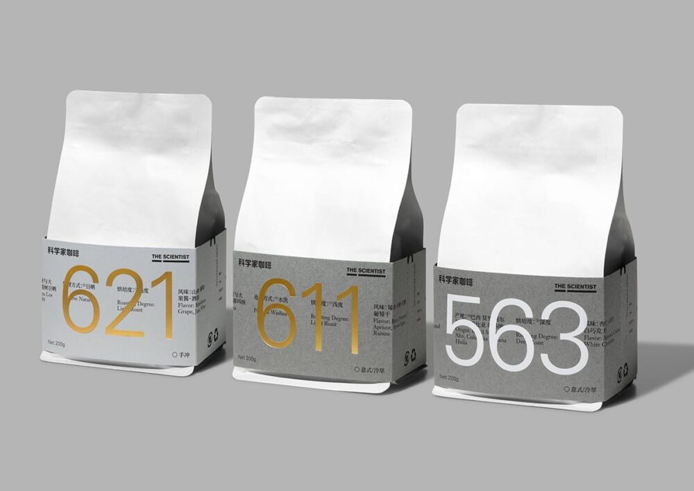 Coffee packaging box customization factory