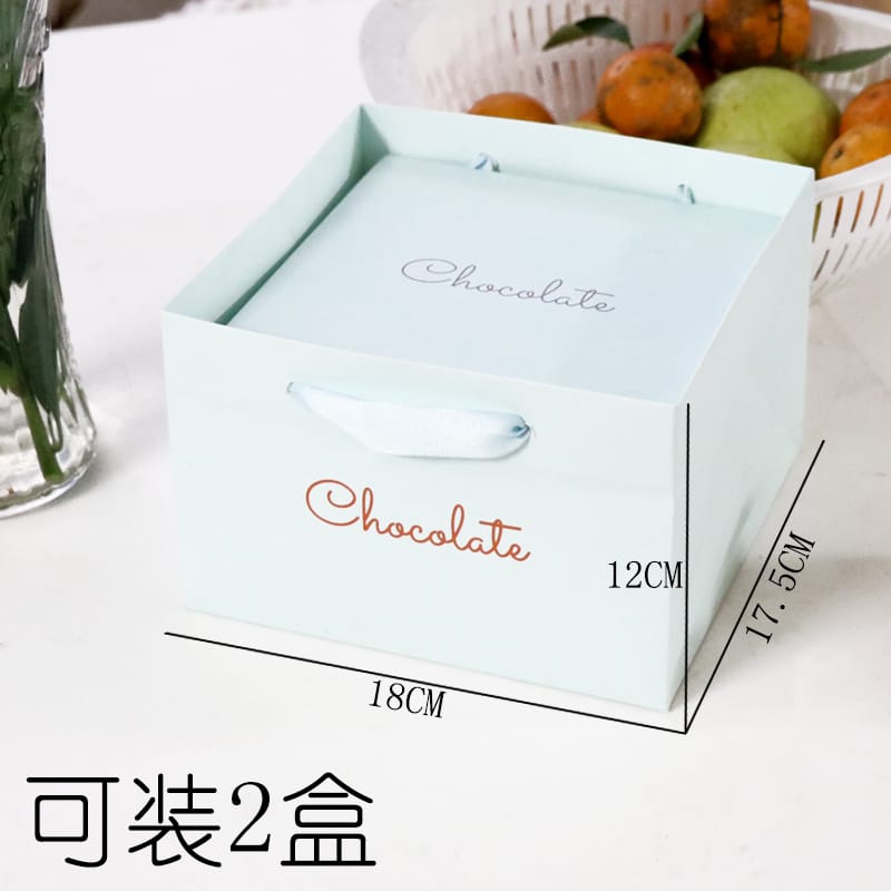 Chocolate Gift Box Packaging Box