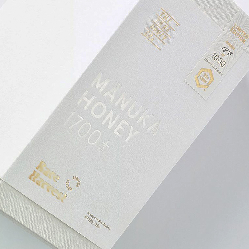 Buy Honey Cardboard Gift Box Wholesaler Gift Box KALI (4)