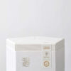 Buy Honey Cardboard Gift Box Wholesaler Gift Box KALI (5)