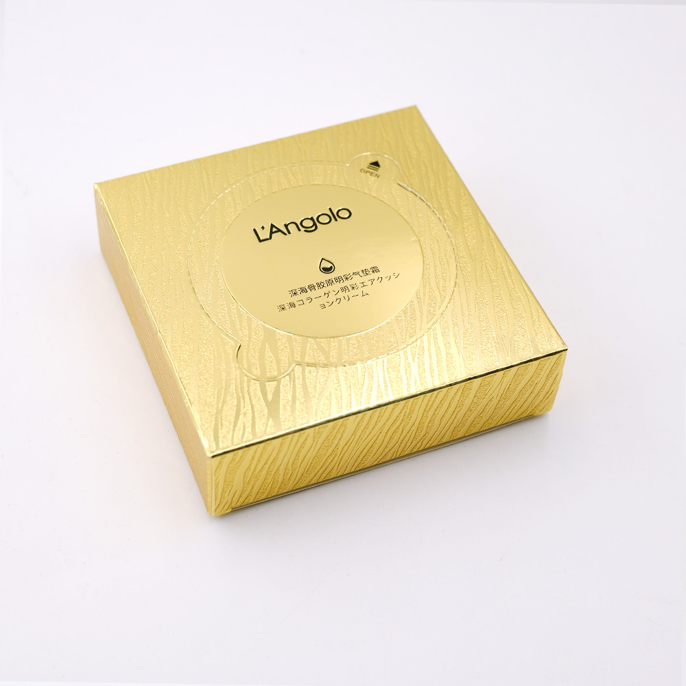 Embossing Matte UV Gold Tuck End Boxes (1)