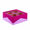Large 2 Layer Chocolate Paper Gift Box (4)