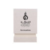 Matte UV White Perfume Packaging Perfume Box Manufactures KALI (3)