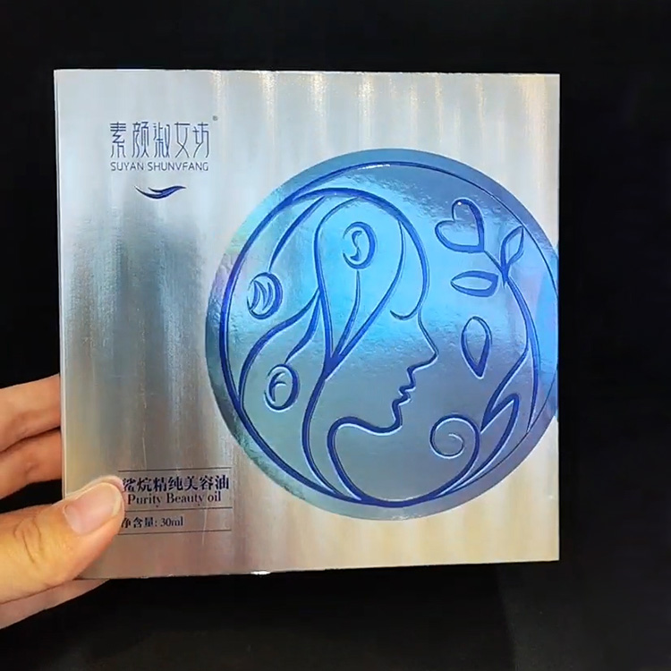 Silver Foil Beauty Oil Box Packaging (3)
