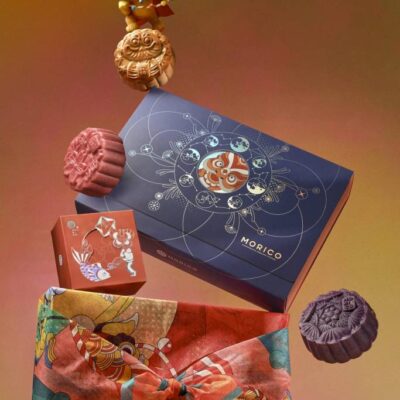 1734010074_Custom-Lantern-Packaging-Celebrate-Joy-with-Festive-Boxes.jpg