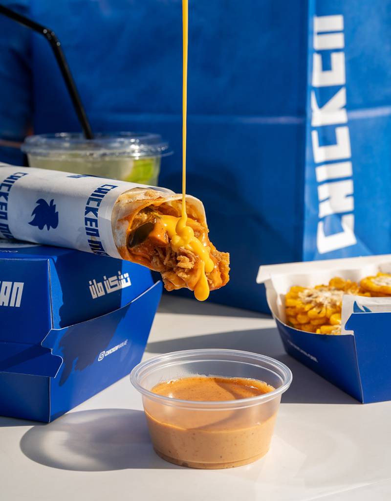 1734075468_Custom-Chicken-Packaging-Elevate-Your-Brand-with-Inspired-Boxes.jpg