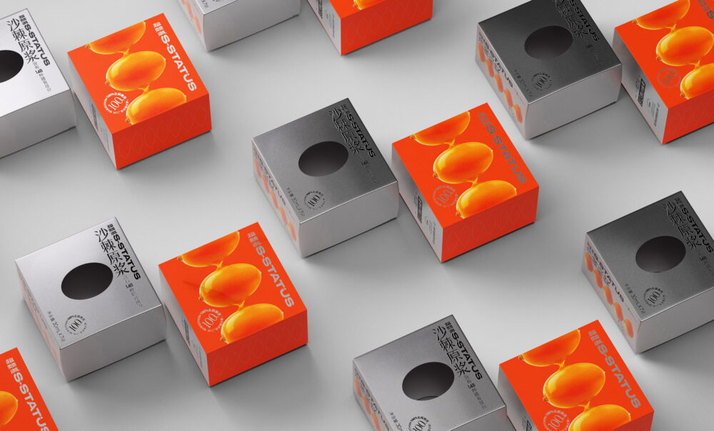 1734188144_Custom-Sea-Packaging-Bold-Design-Meets-Modern-Functionality-in-Boxes.jpg