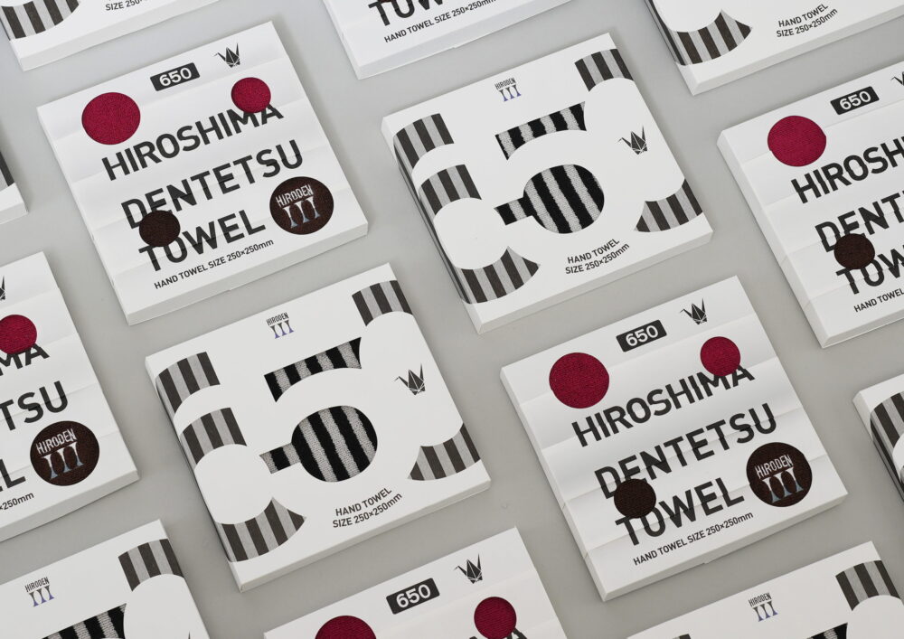 1734190487_Custom-Towel-Packaging-Uniting-Peace-and-Art-in-Thoughtful-Designs.jpg