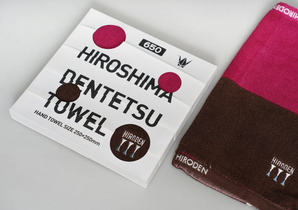 1734190494_Custom-Towel-Packaging-Uniting-Peace-and-Art-in-Thoughtful-Designs.jpg