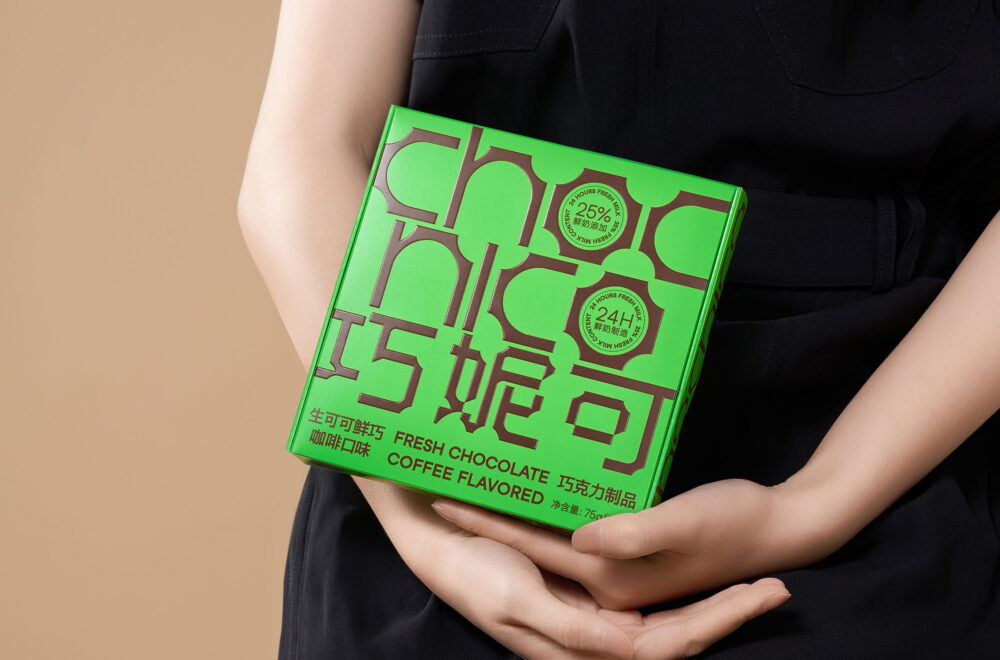 1734227978_Custom-Chocolate-Packaging-Eye-Catching-Boxes-That-Dazzle-and-Delight.jpg