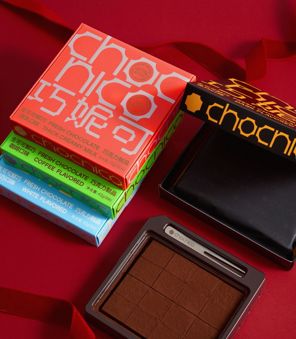 1734227995_Custom-Chocolate-Packaging-Eye-Catching-Boxes-That-Dazzle-and-Delight.jpg
