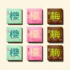 1734348433_Custom-Chocolate-Packaging-Elevate-Your-Treats-with-Unique-Boxes.jpg