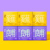 1734348445_Custom-Chocolate-Packaging-Elevate-Your-Treats-with-Unique-Boxes.jpg
