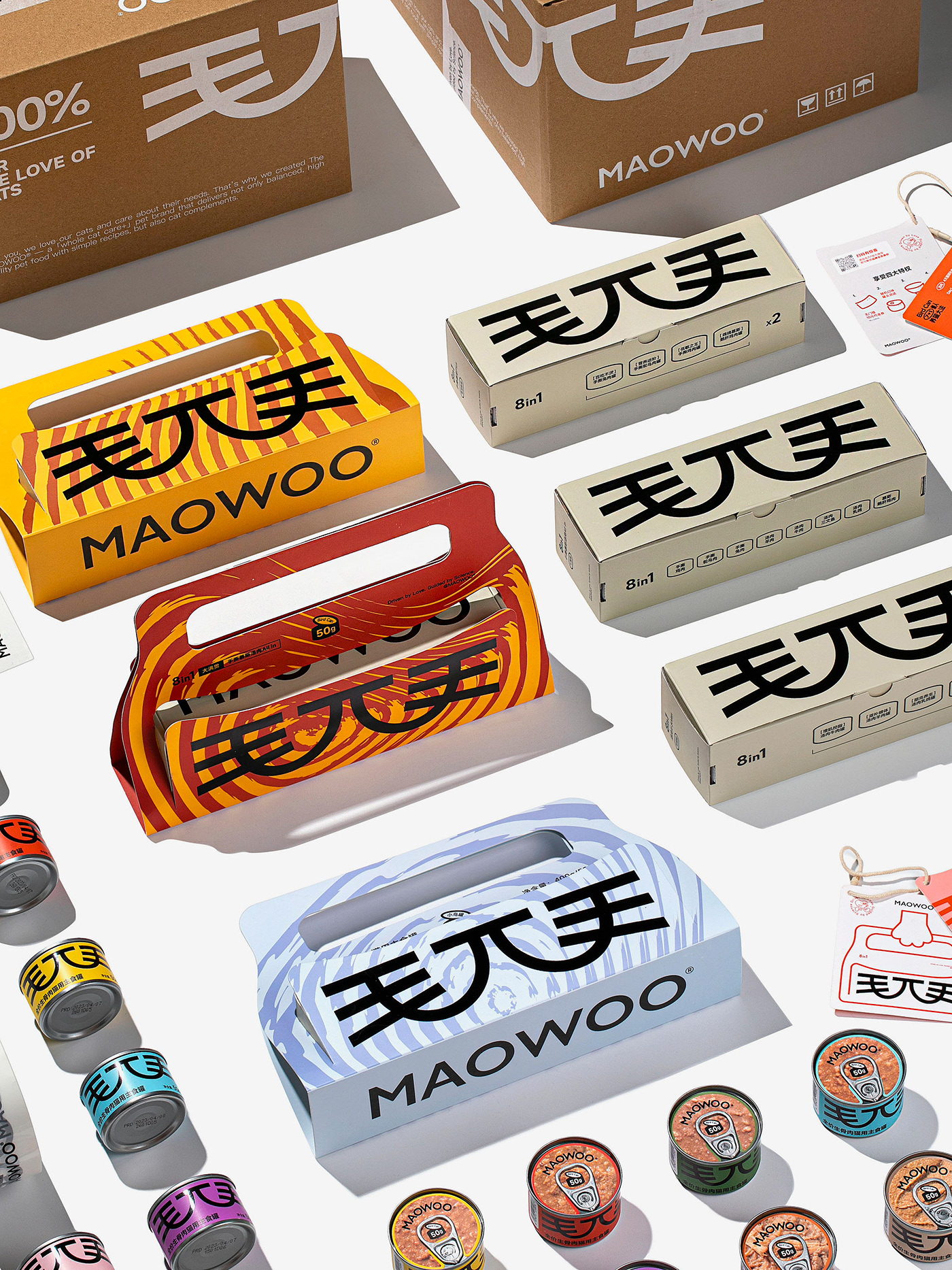Custom Cat Food Packaging:Stylish and Gift-Ready Solutions