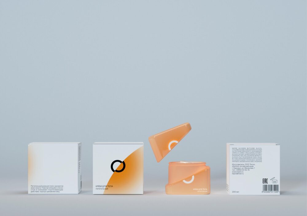 1734412780_Custom-Body-Packaging-Embrace-Comfort-with-Practical-Boxes.jpg