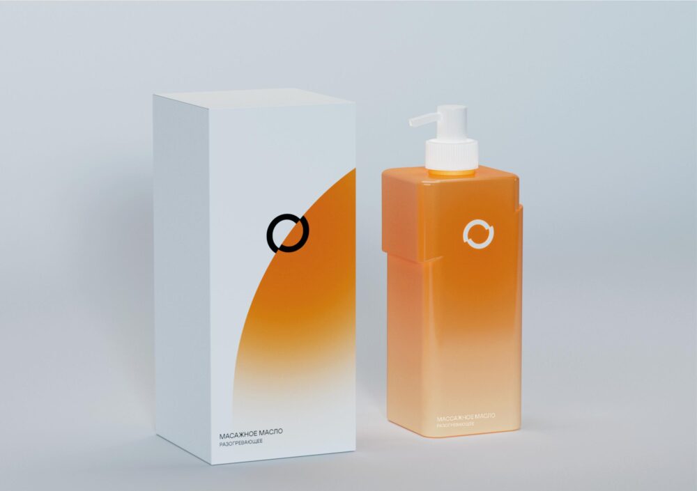 1734412802_Custom-Body-Packaging-Embrace-Comfort-with-Practical-Boxes.jpg