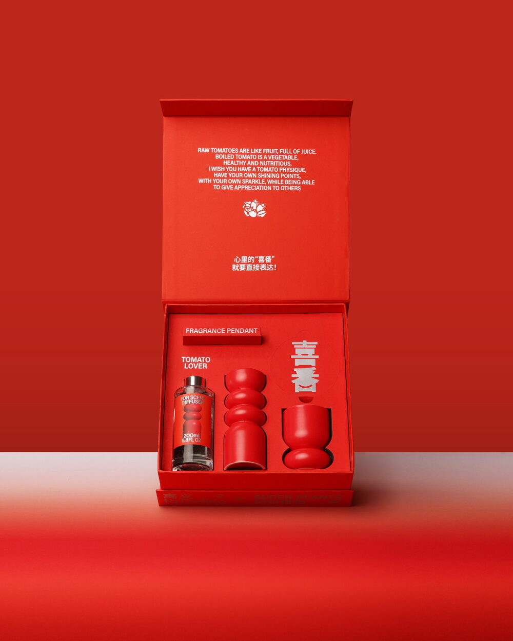 1734464531_Custom-Tomato-Packaging-Unleash-Creativity-with-Unique-Boxes.jpeg