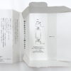 1734530955_Custom-Oval-Packaging-Elevate-Your-Brand-with-Eco-Friendly-Boxes.jpg