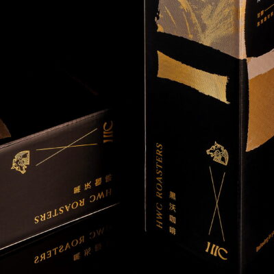 Custom Horse Coffee Packaging