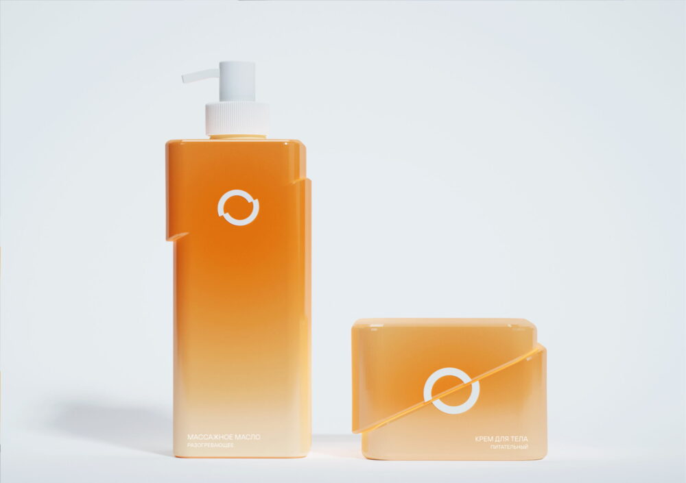 Custom Body Packaging: Embrace Comfort with Practical Boxes