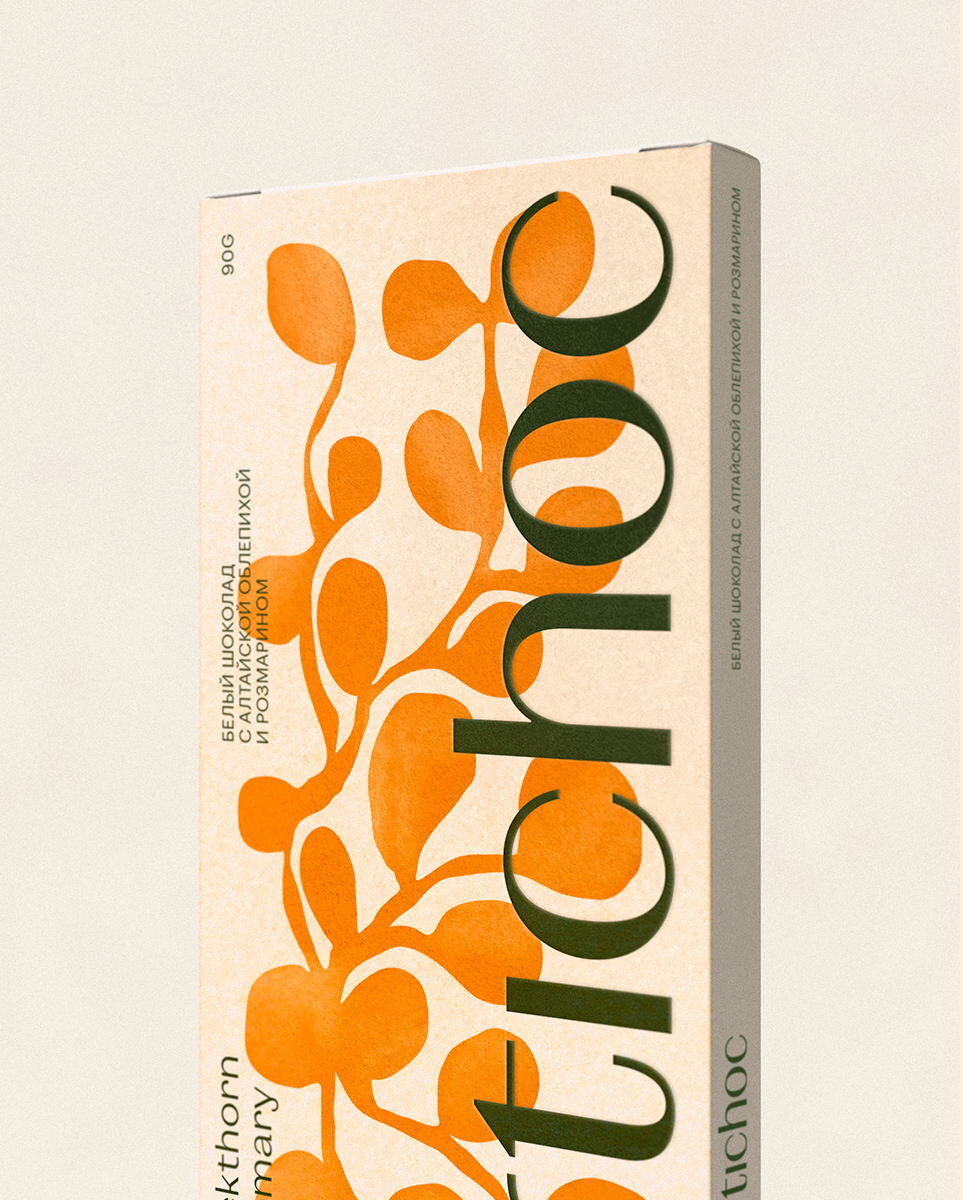 Custom Chocolate Packaging: Elevate Art with Edible Boxes