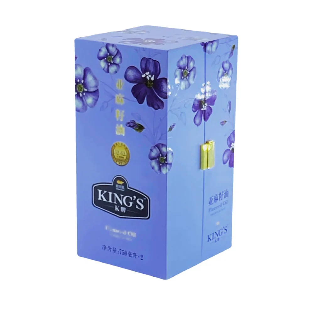 Azure Blue Cosmetic Box