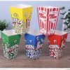 Custon_Cardboard_Paper_Food_Packaging_Box_Paper_for_Fried_Chicken_-_Packa (1)