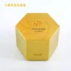Gold_Pigment_Face_Color_Pet_Laser_Silver_Cardboard_Color_Box_-_Packaging_Box_and_ (2)
