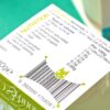 1736043112_Custom-Cheese-Packaging-Elevating-Quality-with-Nature-Inspired-Boxes.jpg