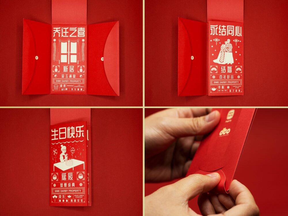 1736117320_Custom-Envelope-Packaging-Innovative-Designs-for-Sustainable-Boxes.jpg