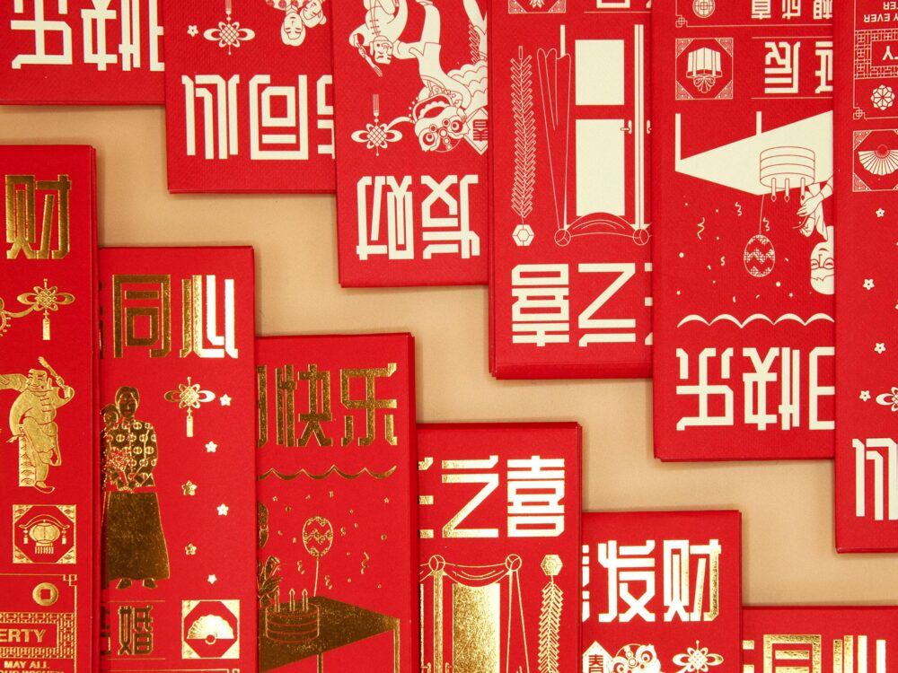 1736117322_Custom-Envelope-Packaging-Innovative-Designs-for-Sustainable-Boxes.jpg
