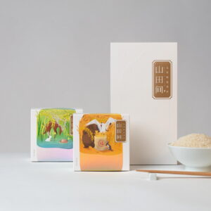 Customised Rice Packaging Box